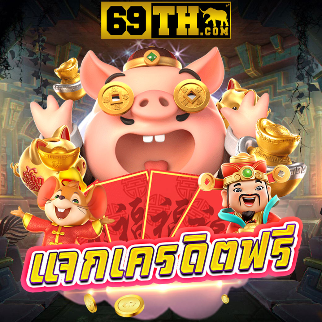 pgbet24h คาสิโนออนไลน์ครบวงจร โปรโมชันสุดพิเศษ 2025