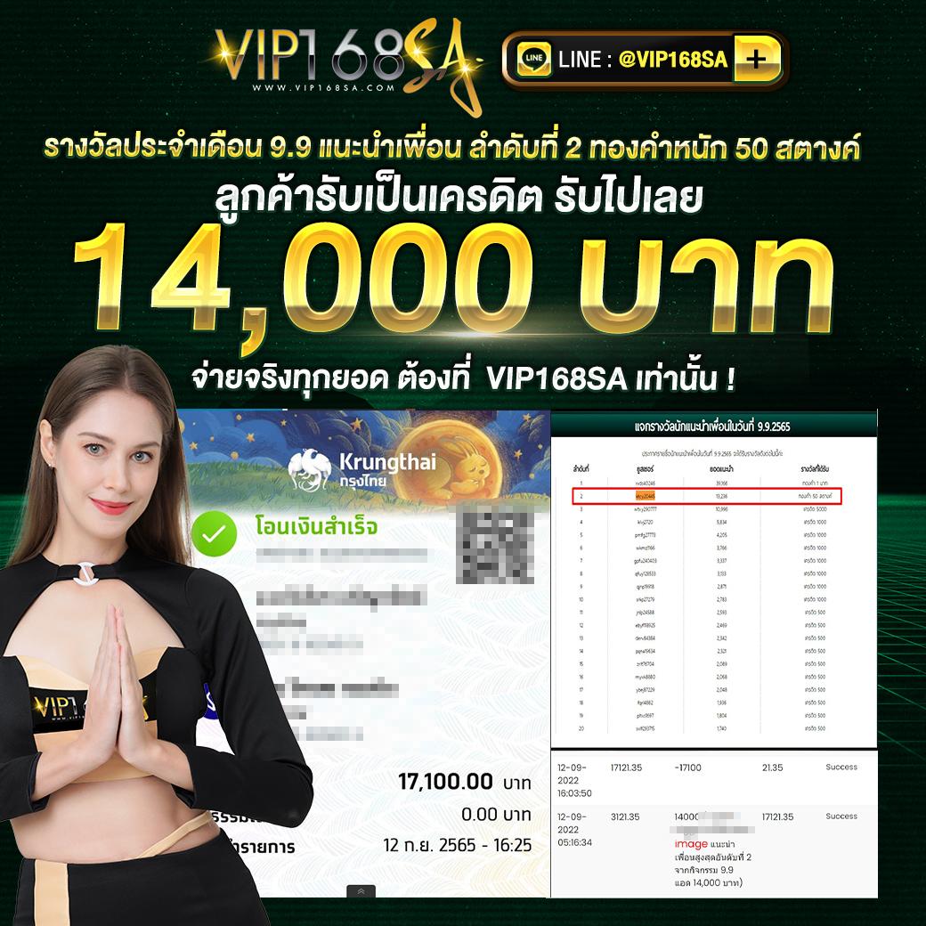 pgbetflix เว็บเกมออนไลน์ทันสมัย ครบทุกค่ายยอดฮิต 2024