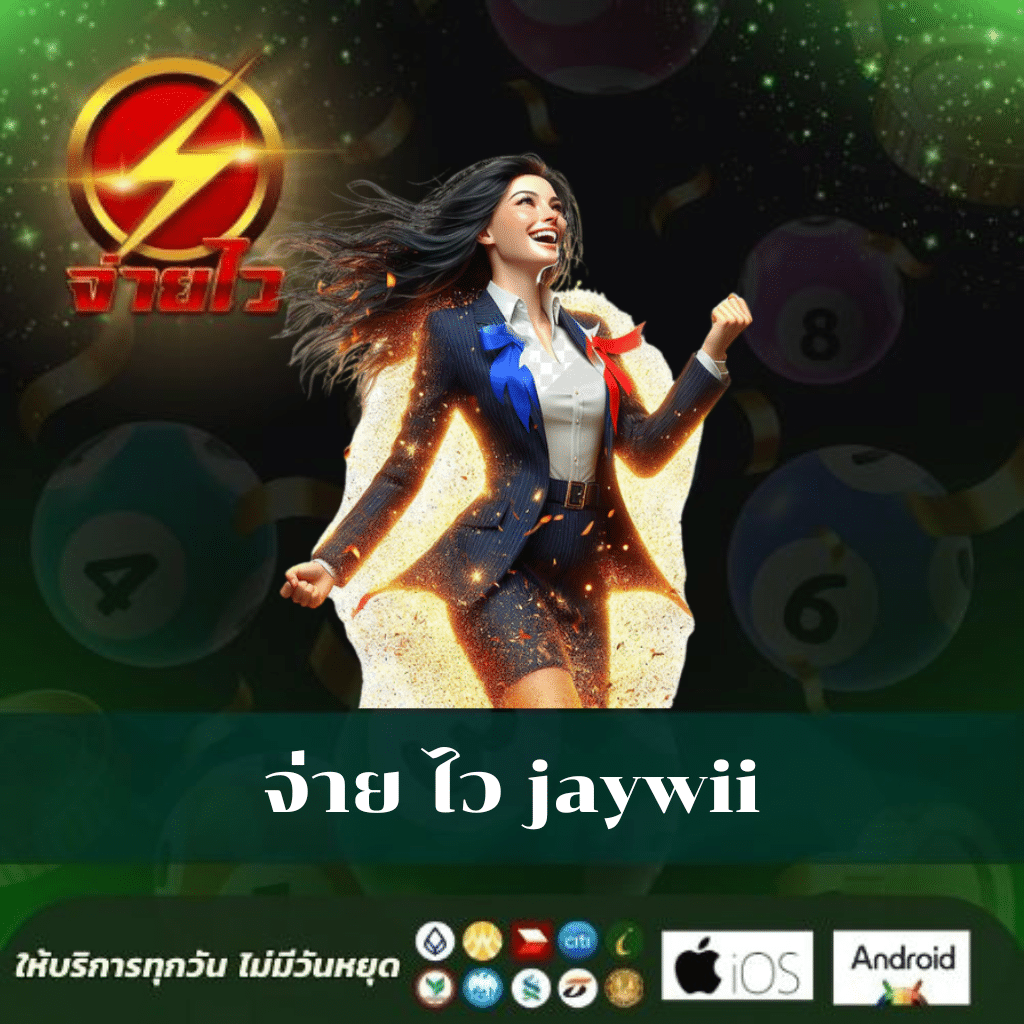 pgc4สล็อต เว็บตรงรวมเกมใหม่ล่าสุด โบนัสแตกง่ายจ่ายจริง