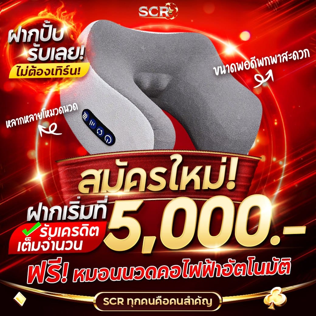 pgg369 สล็อตเว็บตรงใหม่ล่าสุด โบนัสแตกง่ายได้เงินจริง