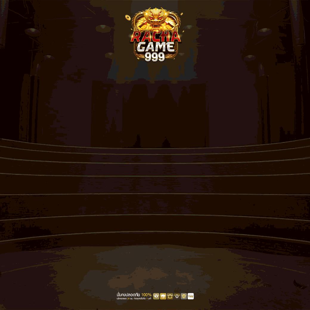 pgplay77 สล็อตเว็บตรง ใหม่ล่าสุด รวมเกมคุณภาพ โบนัสจัดเต็ม