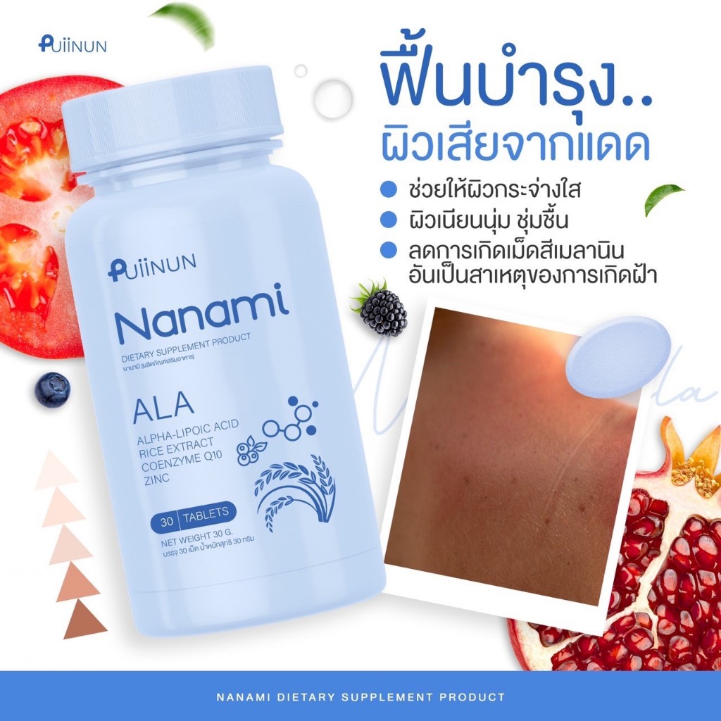 pgrich คาสิโนครบวงจร โบนัสเพียบ เล่นง่ายได้เงินจริง