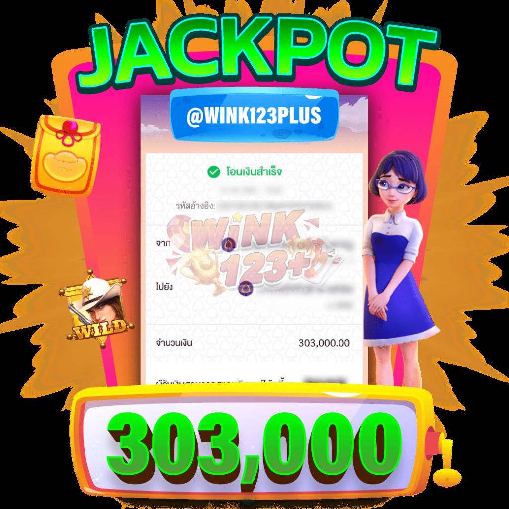 pgslot5g คาสิโนออนไลน์ครบวงจรรวมเกมใหม่ล่าสุด 2024
