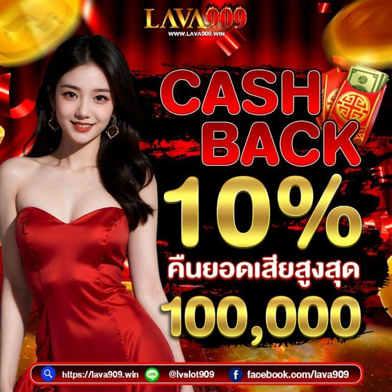 pgslot789 คาสิโนครบวงจร ระบบทันสมัย โบนัสแตกง่ายที่สุด