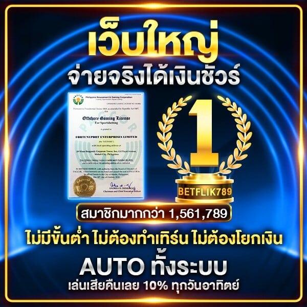 pgslot999 เว็บตรงเกมออนไลน์ใหม่ล่าสุด ระบบทันสมัย เดิมพันง่ายได้เงินจริง