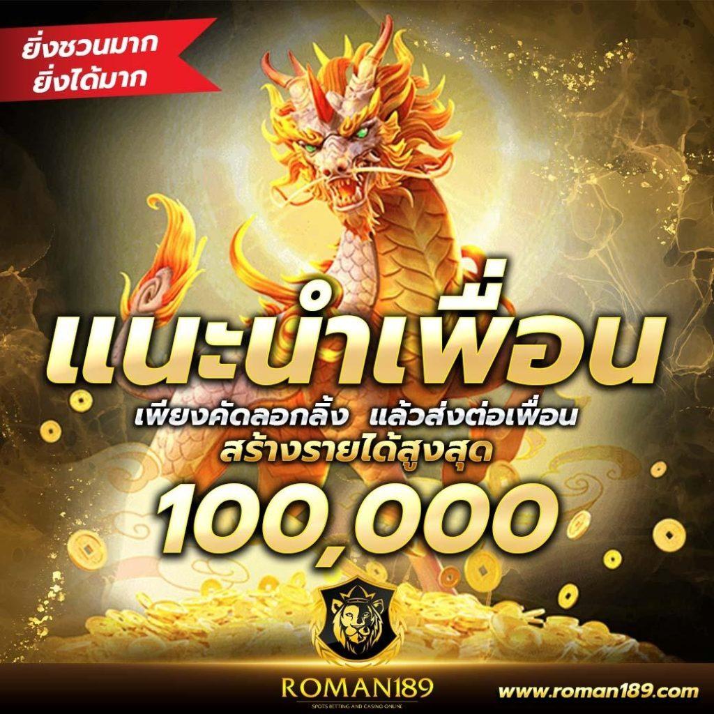 pgslot auto ระบบฝากถอนอัตโนมัติ ปลอดภัย รวดเร็วสูงสุด