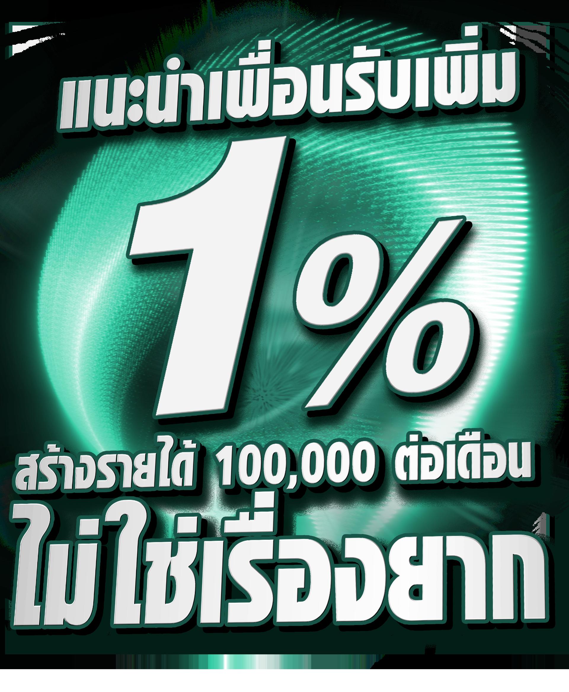 pgslot co: คาสิโนออนไลน์อันดับหนึ่ง พร้อมโปรโมชั่นสุดพิเศษ