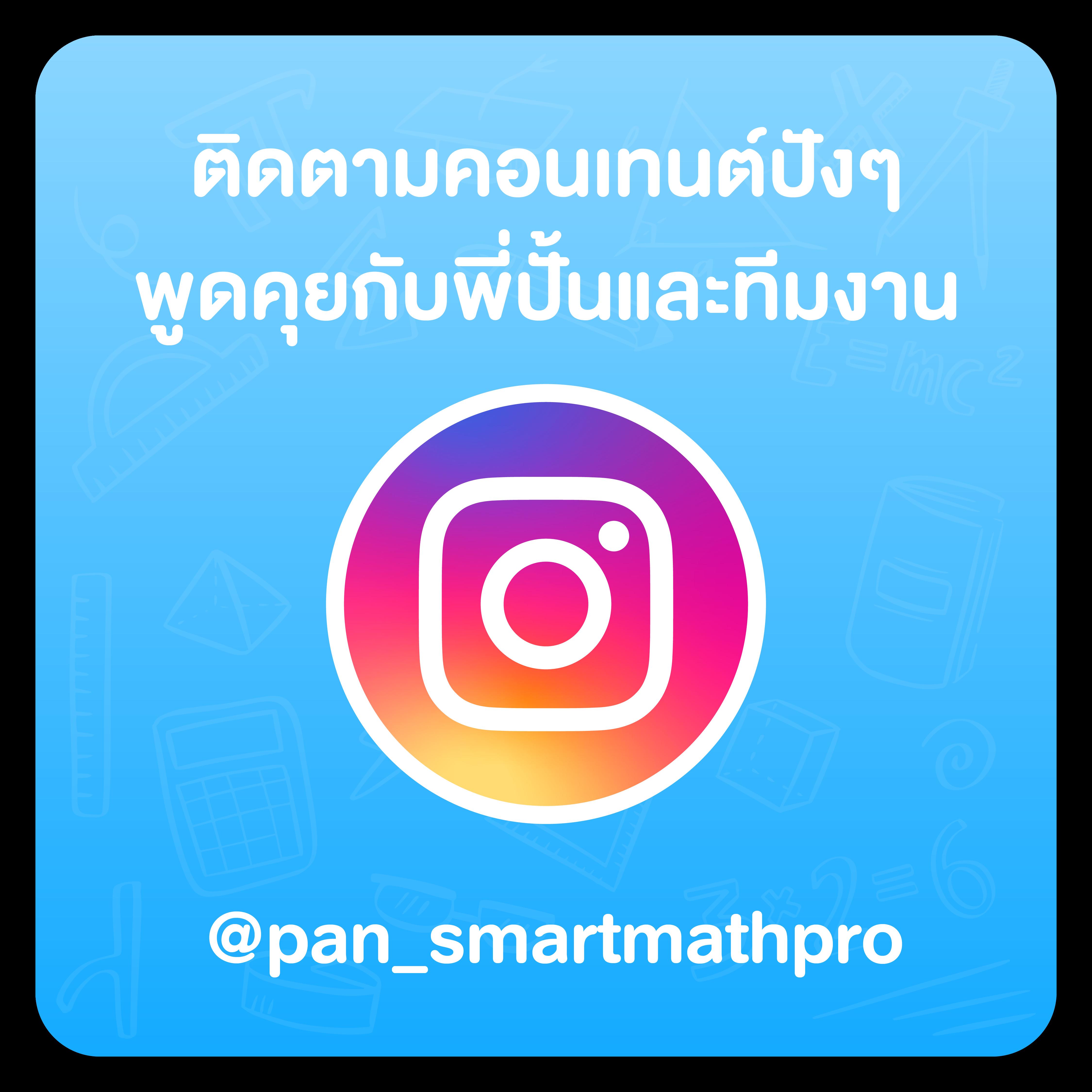 pgslot ทางเข้าเว็บไซต์หลัก เพิ่มโอกาสทำเงินง่ายผ่านมือถือ