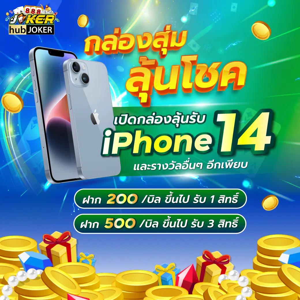 pgslot เว็บเกมออนไลน์ใหม่ล่าสุด รวมโบนัสแตกง่าย 2024
