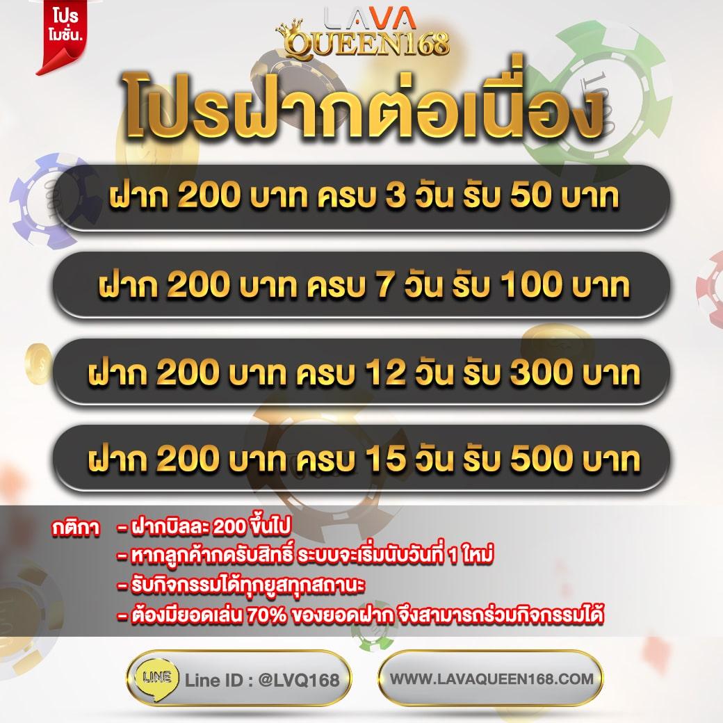 pgslotbet เว็บตรงสล็อตอันดับหนึ่ง ระบบปลอดภัย จ่ายจริงทันที