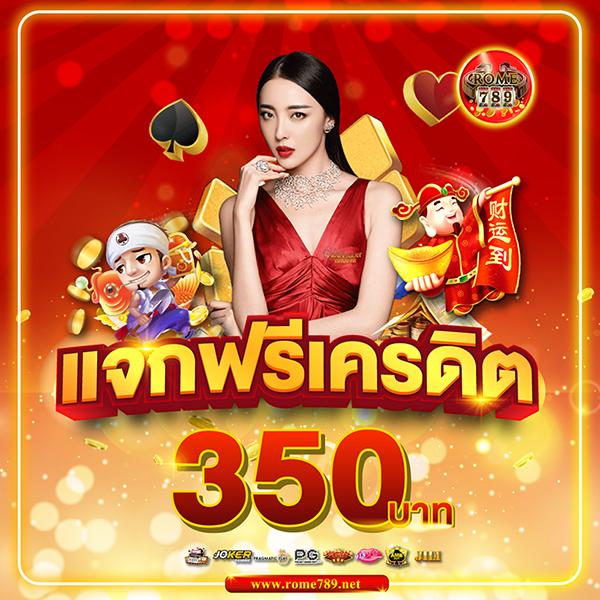 pgslotvegas เดิมพันเกมสล็อตออนไลน์ใหม่ล่าสุด เว็บตรงไม่ผ่านเอเย่นต์