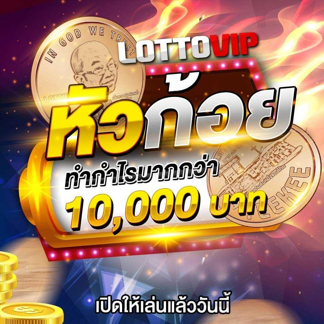 pgzeed42 คาสิโนออนไลน์ใหม่ที่สุด เดิมพันง่าย โอกาสรวยจริง