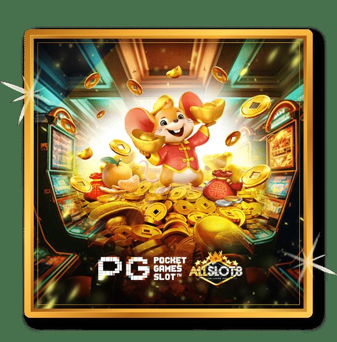 pgzeed 168 เกมคาสิโนออนไลน์ใหม่ล่าสุด โบนัสจัดเต็มทุกวัน
