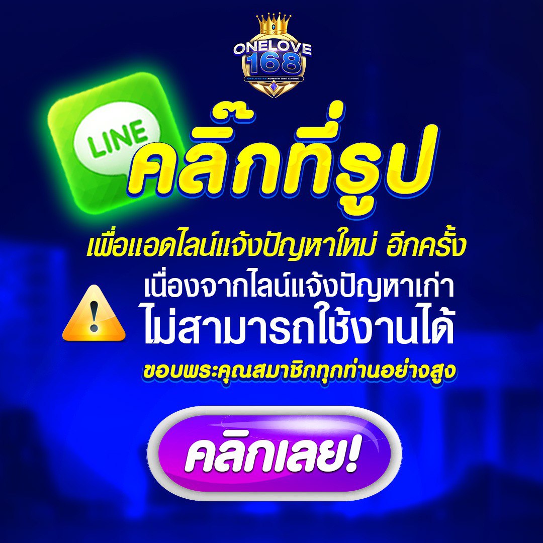 pgzeed 42 คาสิโนออนไลน์แจกเครดิตฟรีไม่ต้องฝาก ล่าสุดปี 2024