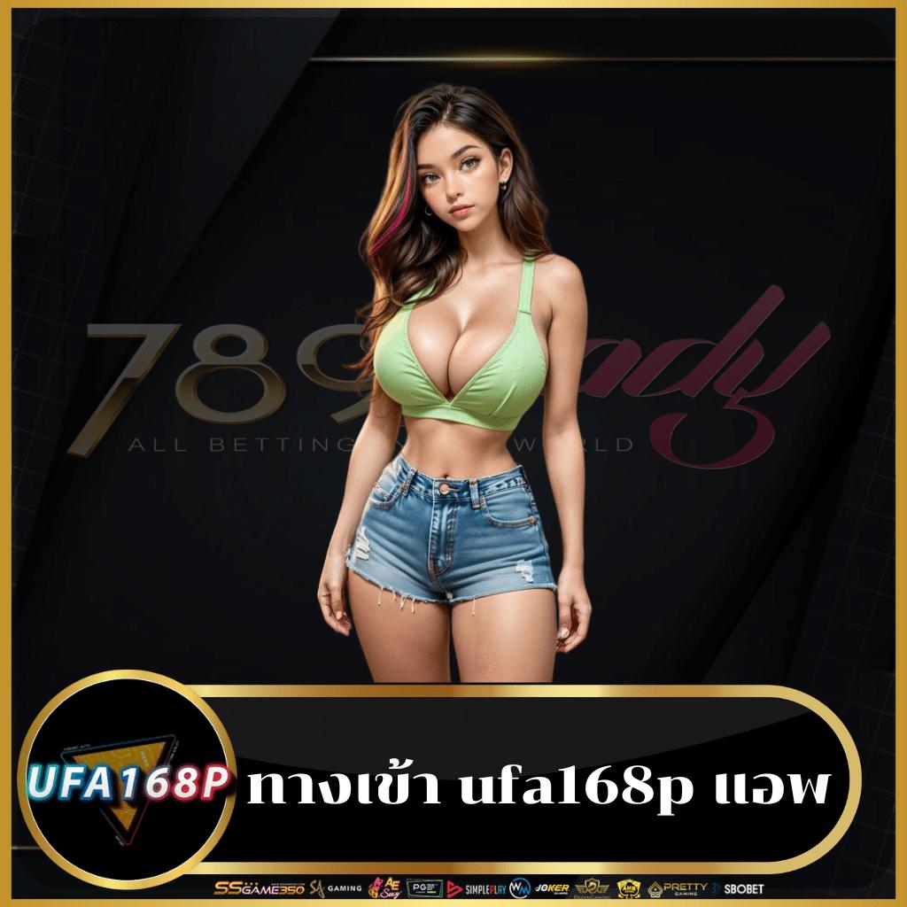 pgzeed 42 เครดิตฟรี: คาสิโนคุณภาพสูงที่ใจกลางความสนุก