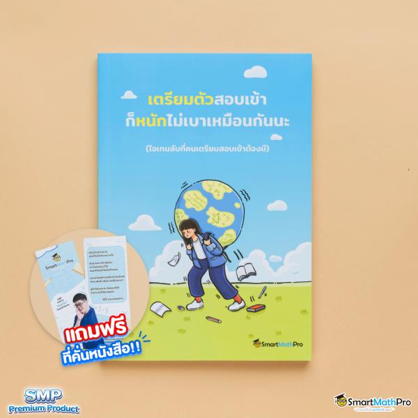 pgzeed slot รวมสล็อตแตกง่าย อัตราจ่ายสูงล่าสุด 2024
