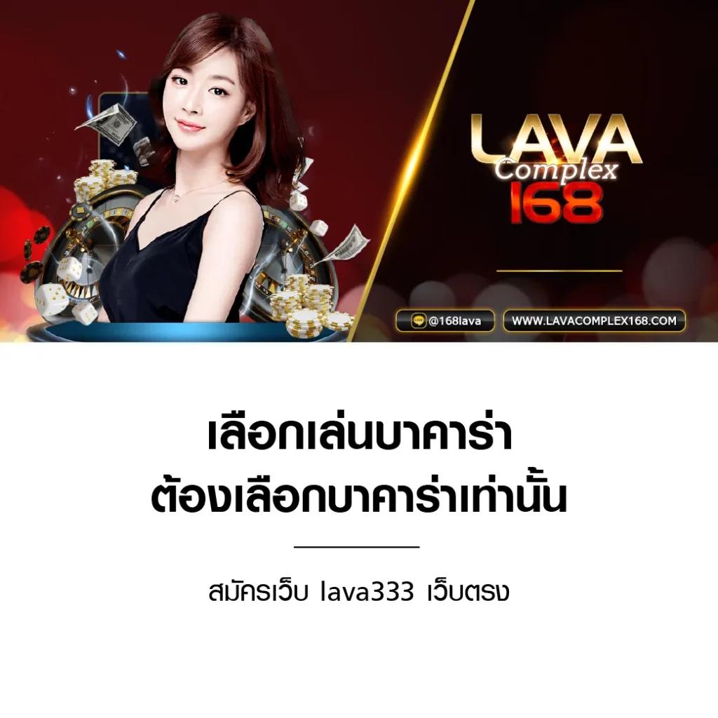 pgเว็บตรง เล่นเกมครบครัน ระบบเสถียร โบนัสสูงสุดล่าสุด 2024