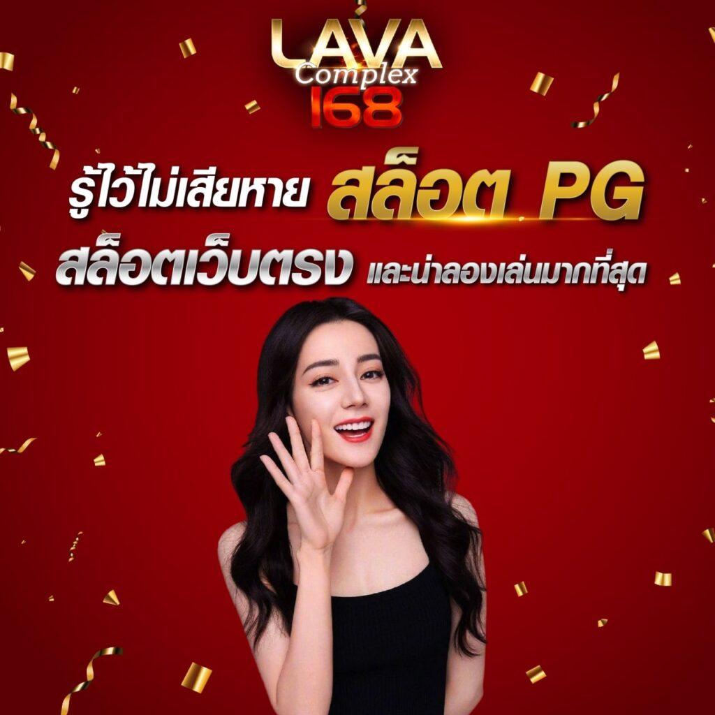 pk789 เครดิตฟรี สมัครสมาชิกใหม่แจกโบนัสทันที 2024 โปรโมชั่นเด็ดคาสิโนออนไลน์