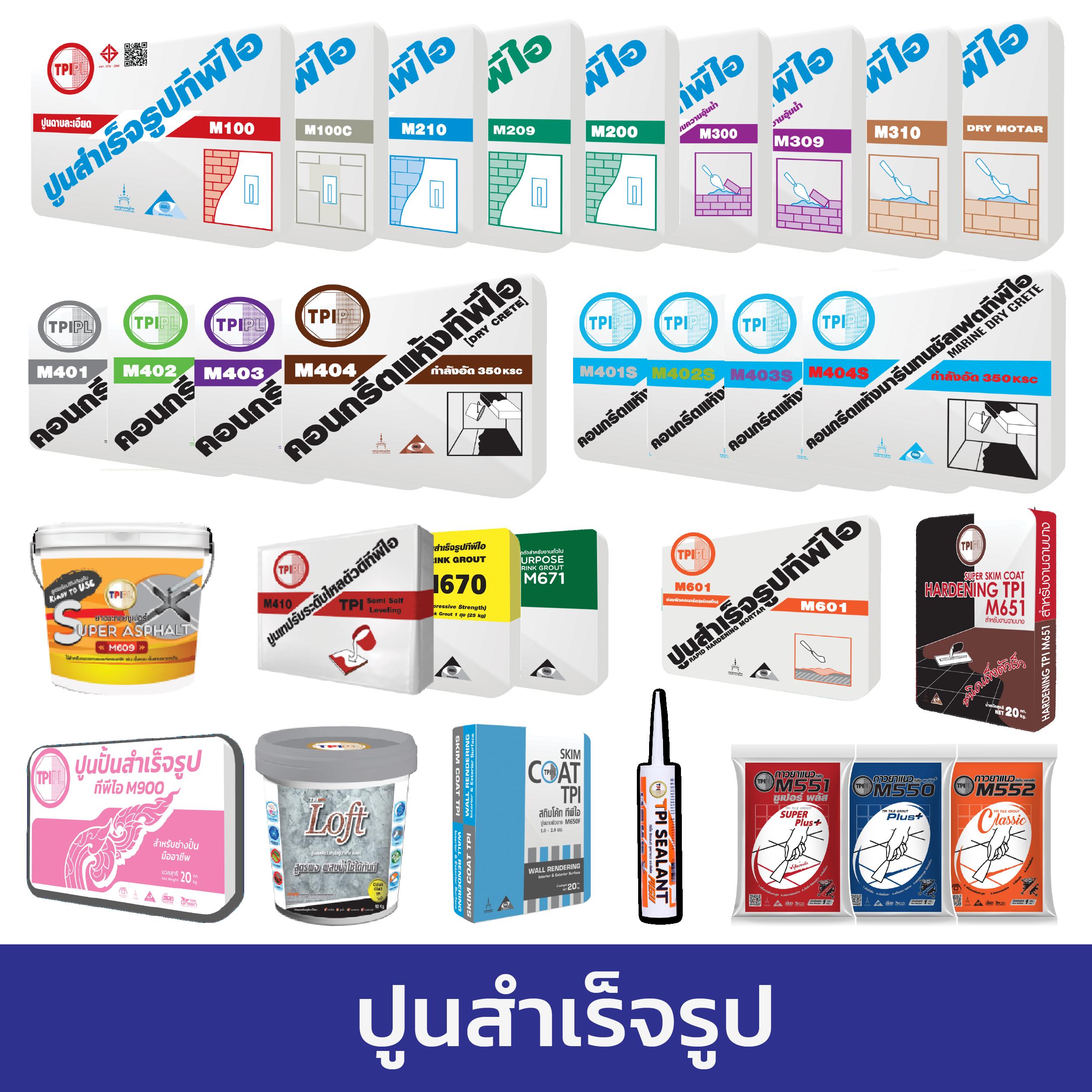 pk789เข้าสู่ระบบ คาสิโนออนไลน์ที่น่าเชื่อถือในไทย 2025