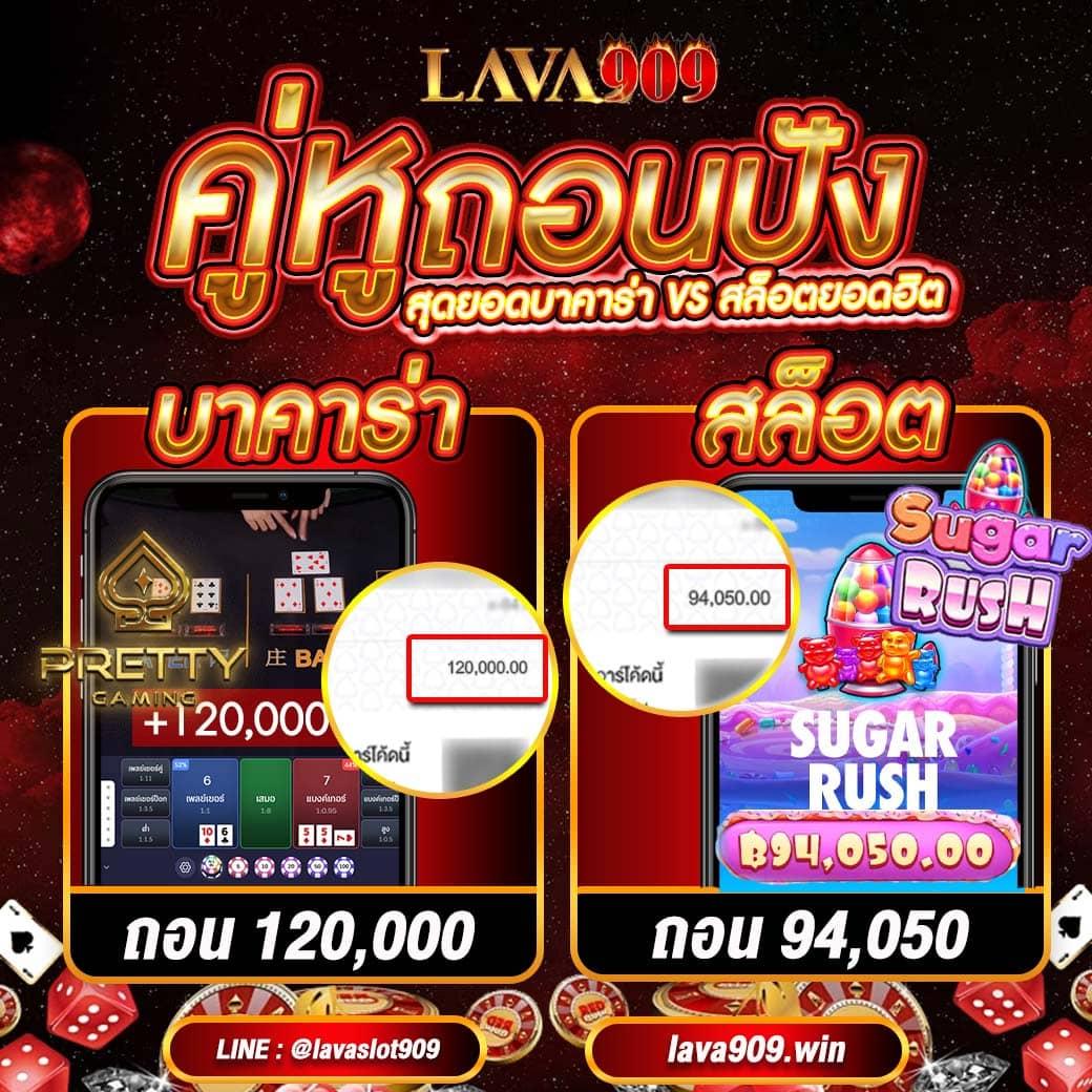 pk89 สล็อต เว็บตรง รวมเกมใหม่ โบนัสแตกง่าย อัปเดตล่าสุด 2024