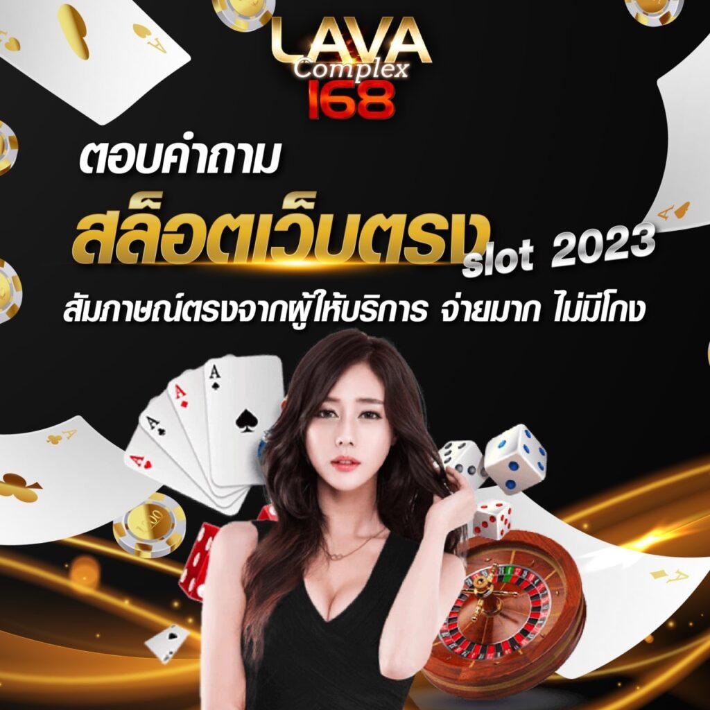 pk999 slot ทางเข้า เว็บตรง สมัครง่าย รับโบนัสทันที 2024