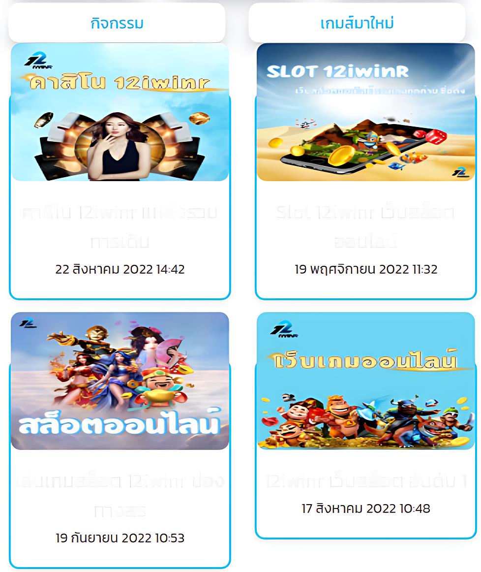 pp slot: คาสิโนออนไลน์สุดทันสมัย ฝาก-ถอนง่าย โปรโมชั่นเพียบ