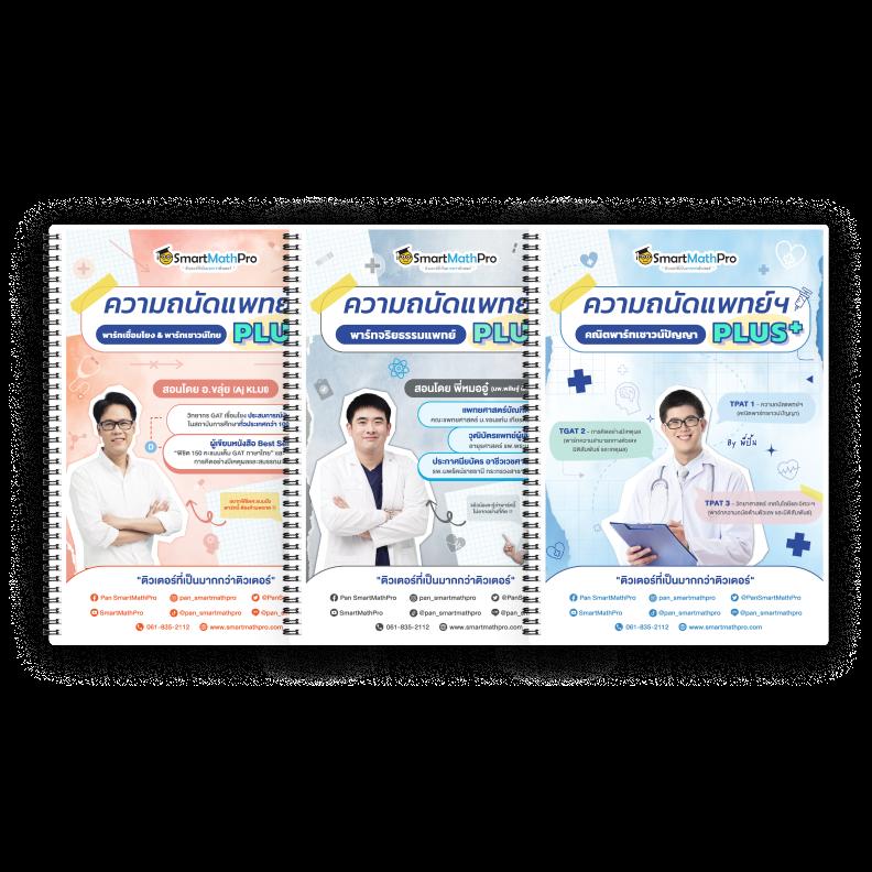 pp slot เว็บตรง ฝากถอนออโต้ รวดเร็ว ปลอดภัย 2024