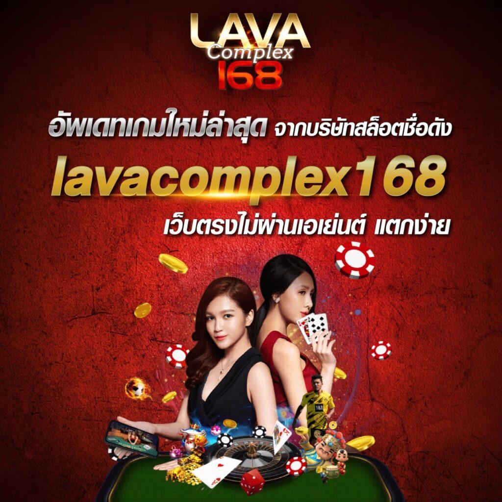 psg slot auto ระบบฝากถอนออโต้ รวมเกมสล็อตแตกง่ายล่าสุด
