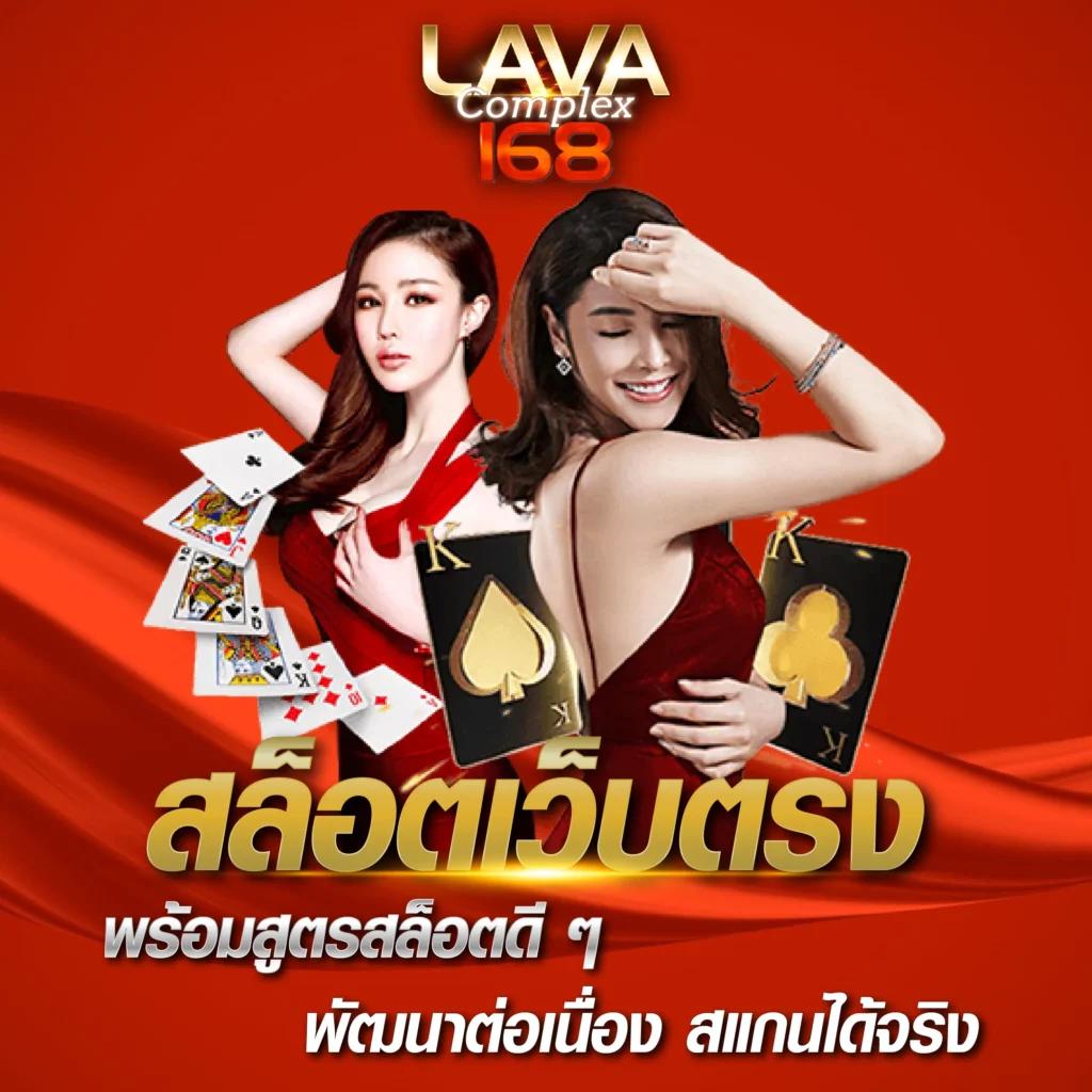 pung666 เว็บเดิมพันออนไลน์รวมเกมฮิต โบนัสจัดเต็มทุกวัน