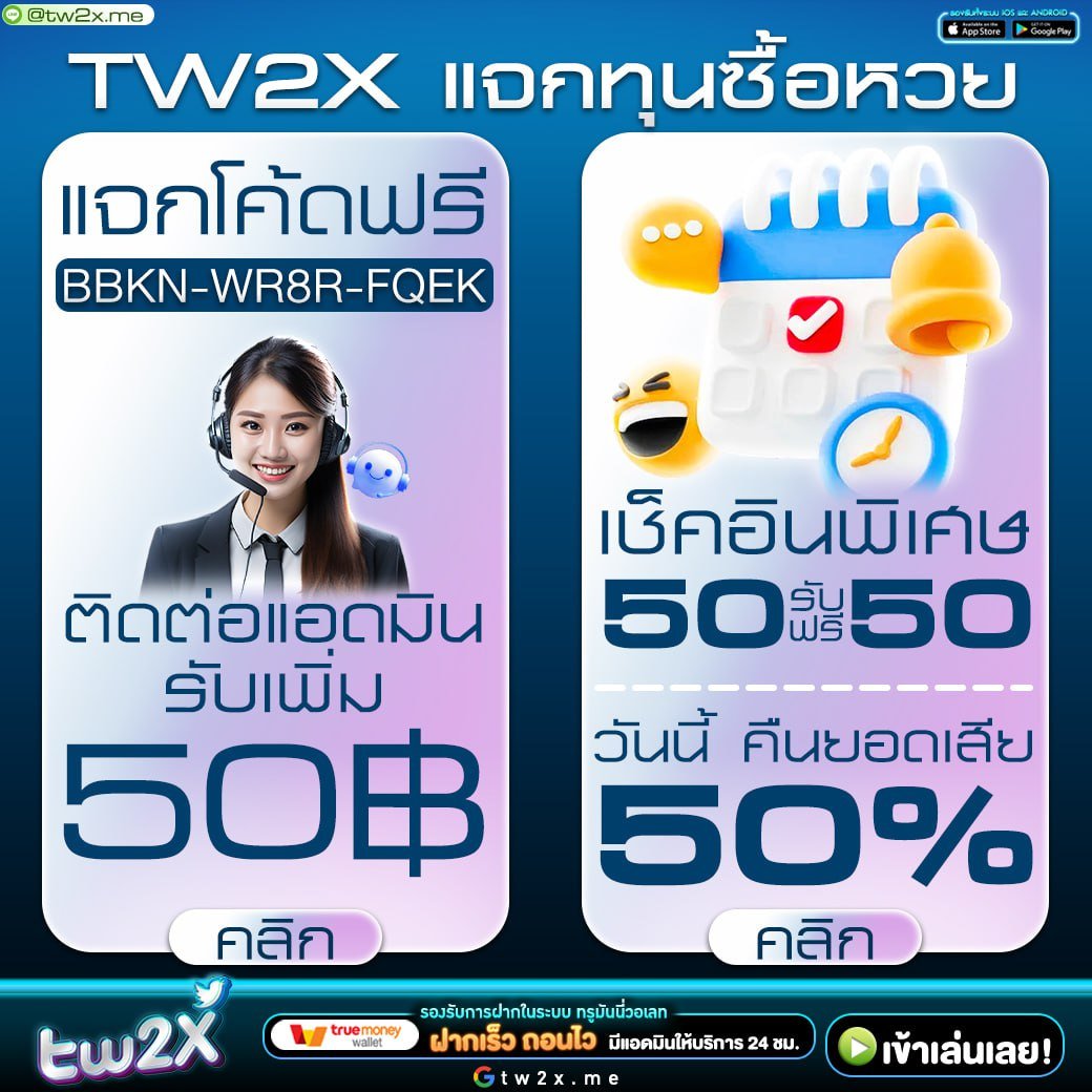queen club 888 สล็อตแตกง่าย โบนัสแตกบ่อย เว็บตรงไม่ผ่านเอเย่นต์