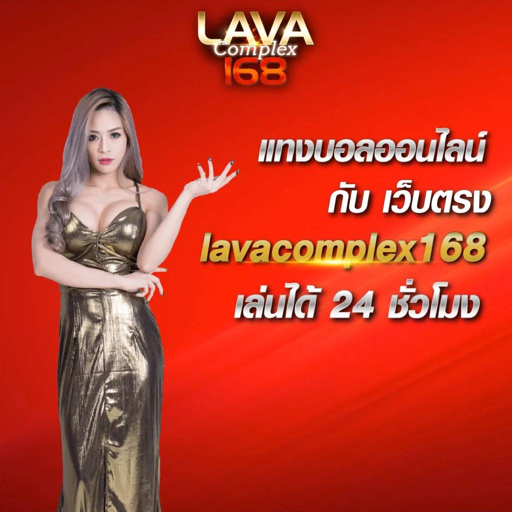 rachaslot รวบรวมเกมสล็อตออนไลน์ใหม่ล่าสุด โบนัสแตกไวสุด 2024