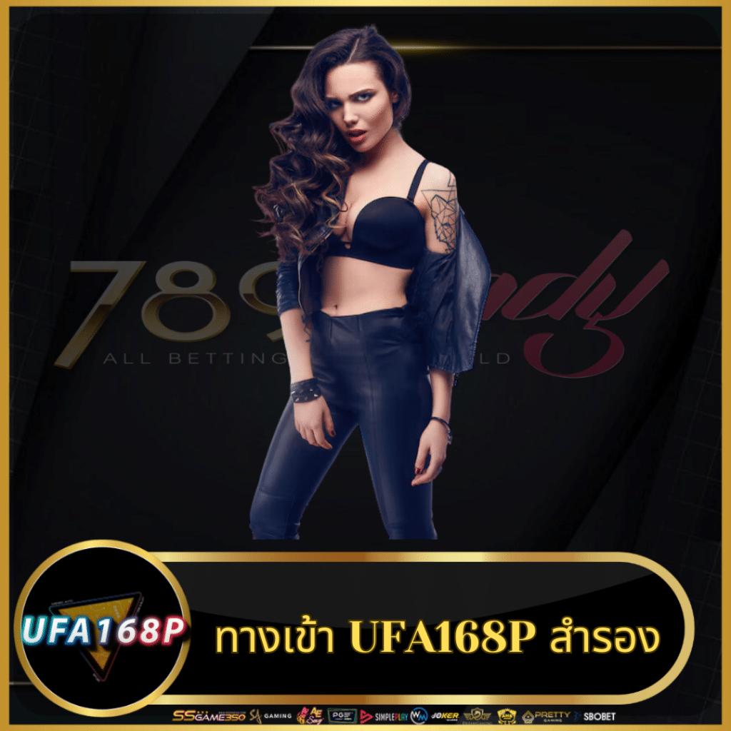 rcg999 คาสิโนครบวงจร ฝากถอนรวดเร็ว ปลอดภัยสูงสุด