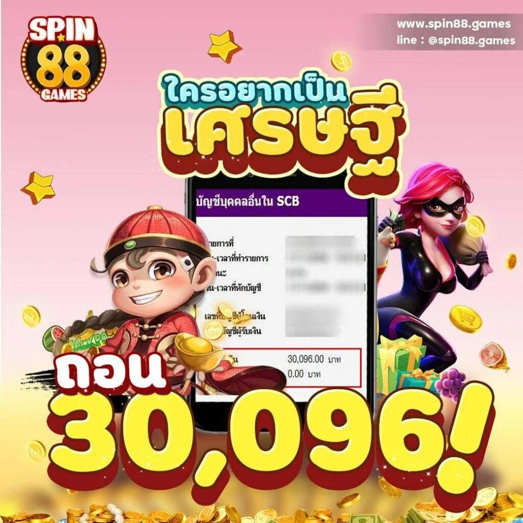 reel777 บาคาร่า สล็อตเว็บตรง โบนัสแตกง่าย อันดับ 1 ในไทย