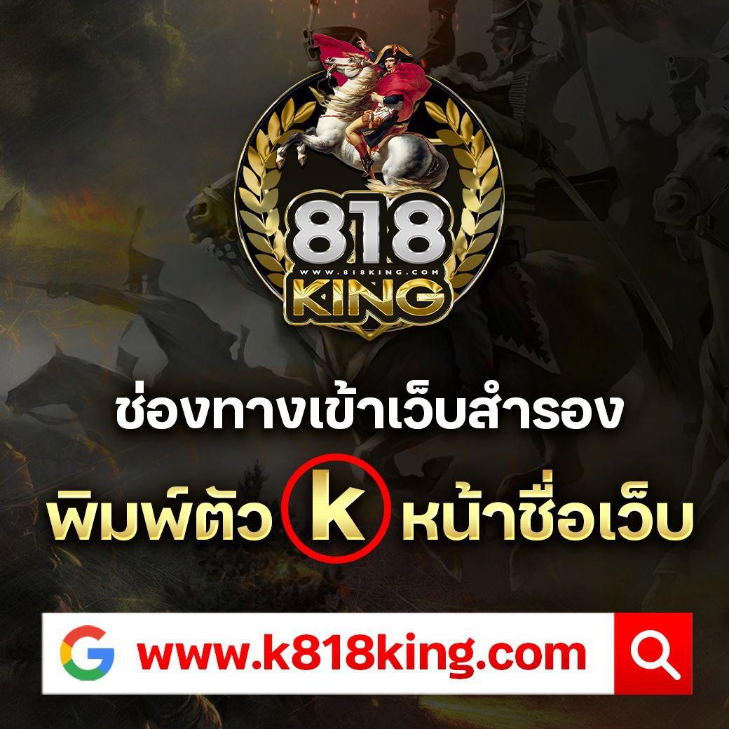 riches666 joker คาสิโนเกมใหม่ล่าสุด โบนัสจุใจทุกวันที่นี่