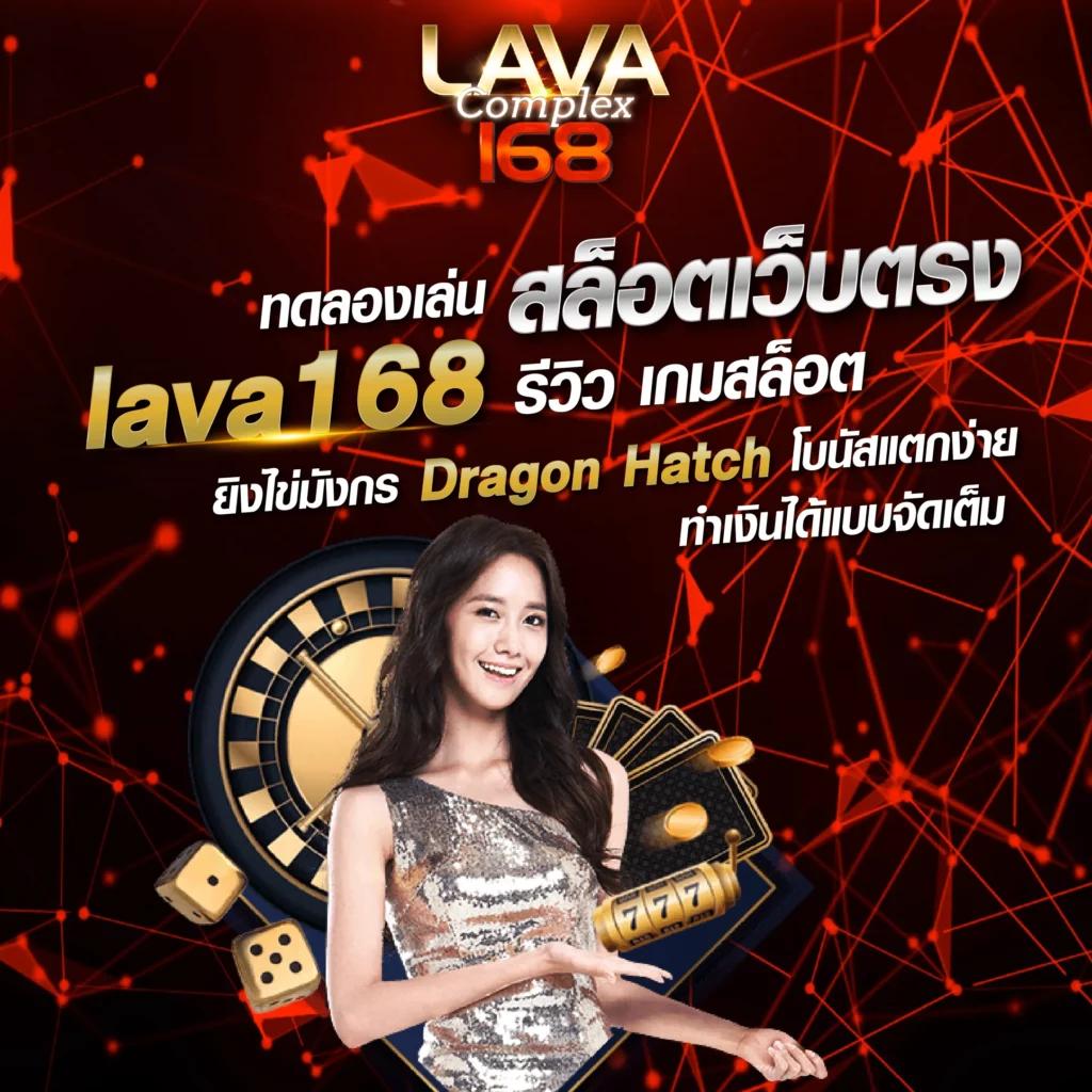riches666pg เว็บตรงสล็อตใหม่ล่าสุด รวมเกมสล็อตแตกง่าย 2024