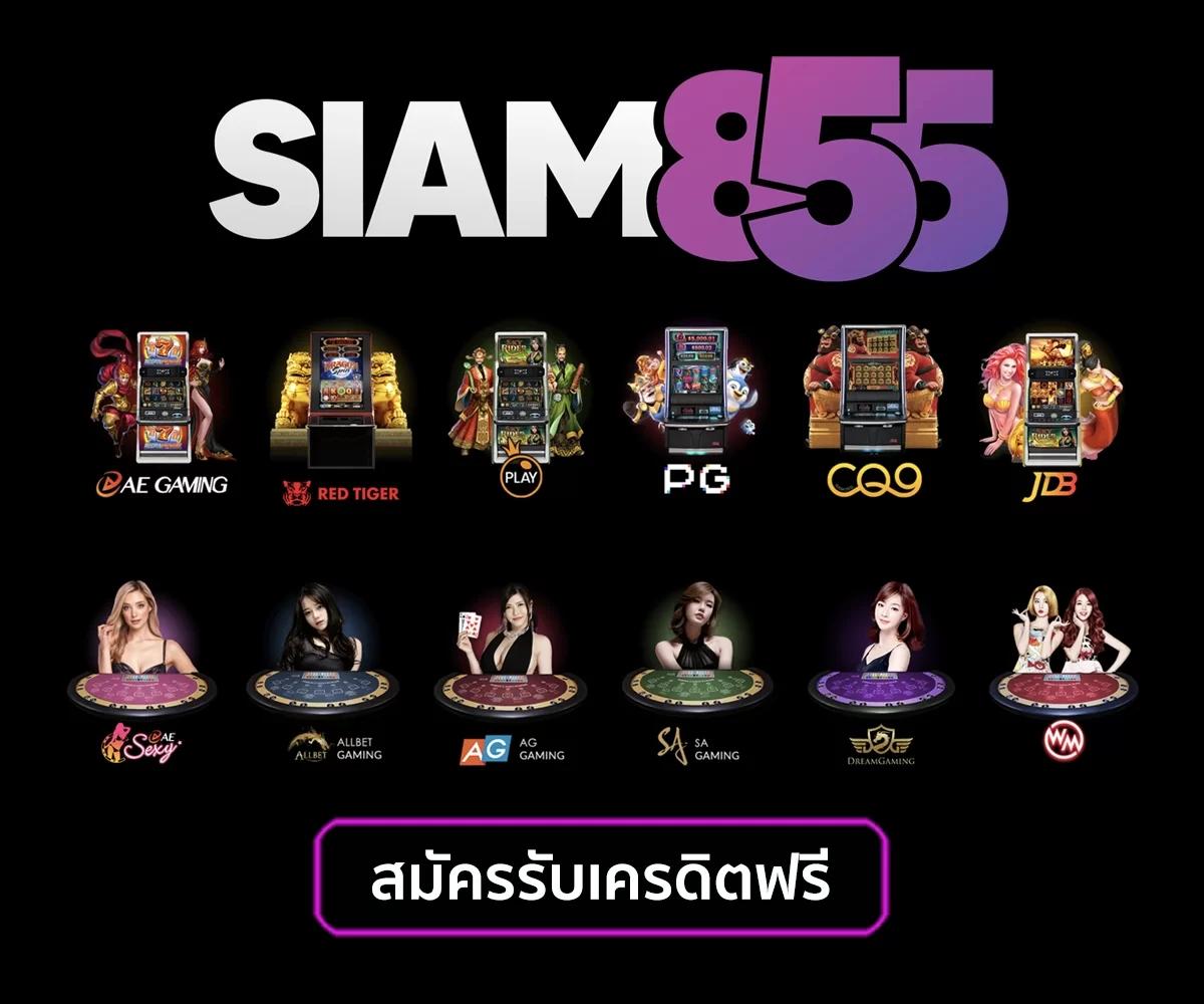 riches888 pg slot รวมเกมใหม่ สล็อตแตกง่าย รางวัลจุใจ