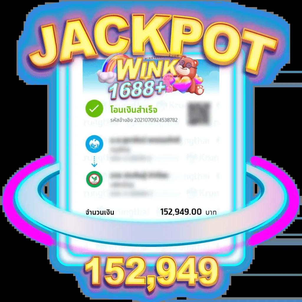 riches888 pg เว็บเกมออนไลน์ครบวงจร โบนัสจัดเต็มทุกวัน