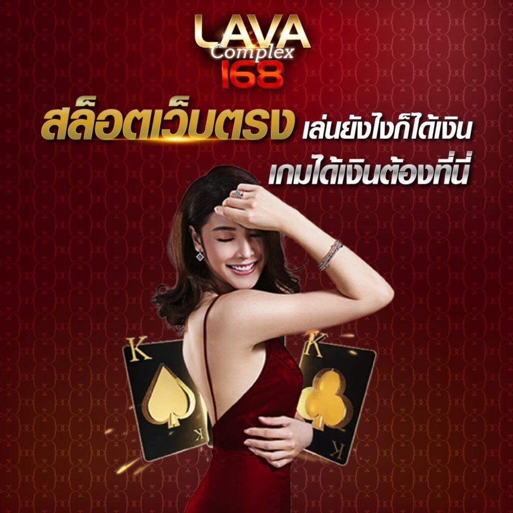 riches909 เข้าสู่ระบบง่าย รวดเร็ว โบนัสจัดเต็มทุกวัน