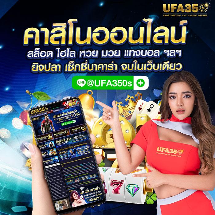 rolx789 สล็อต รวมเกมใหม่ล่าสุด โบนัสจัดเต็มทุกวัน ทดลองเล่นฟรี