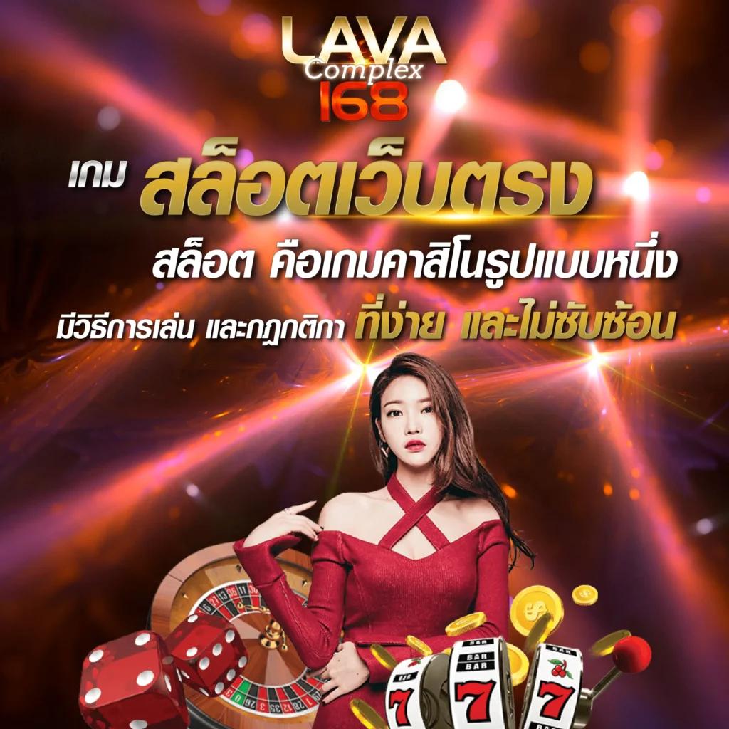 ruaypg888 สล็อตเว็บตรง ฝากถอนระบบออโต้ ปลอดภัย100%