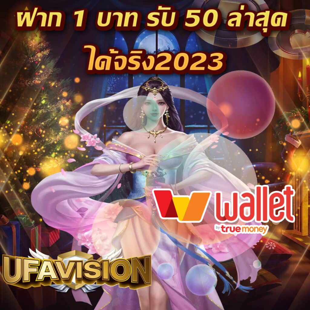 sagame350 สมัครเล่นเดิมพันครบวงจร โบนัสใหญ่ทุกวัน 2024