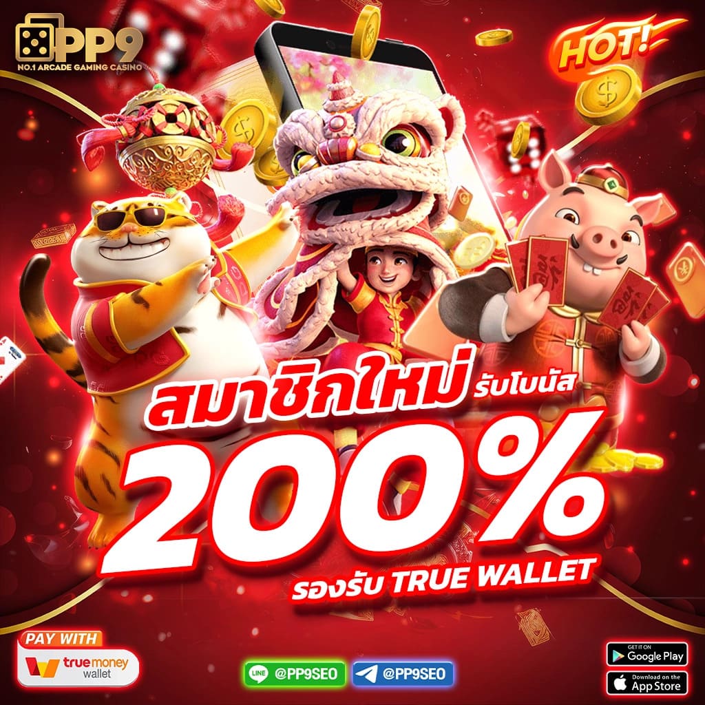 sawan66 เว็บเดิมพันคุณภาพ ระบบเสถียร บริการครบทุกเกม