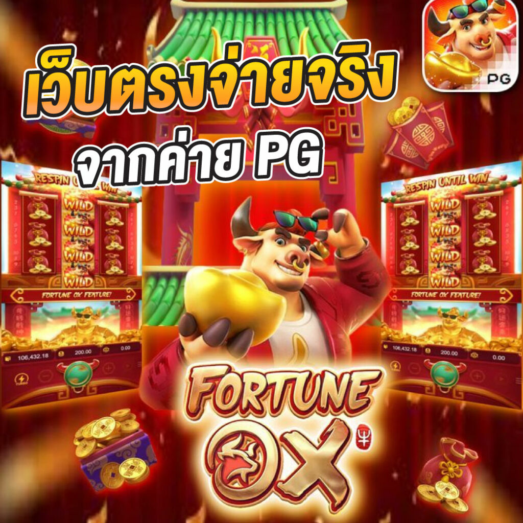 sawan888สล็อต รวมเกมใหม่ล่าสุด โบนัสจัดเต็ม เว็บตรงมั่นคง
