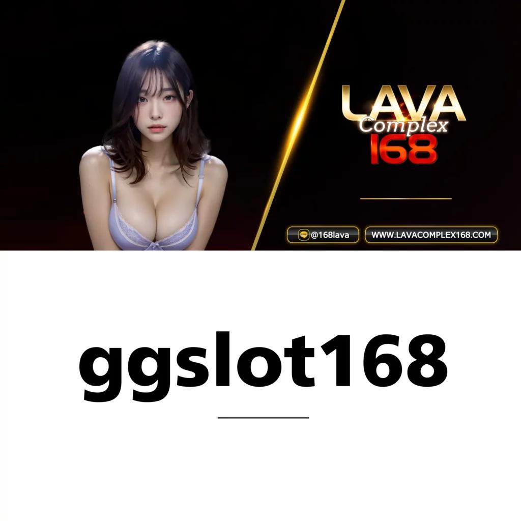 sawan888สล็อต: สนุกกับเกมสล็อตออนไลน์ขั้นเทพ บริการ 24 ชม.