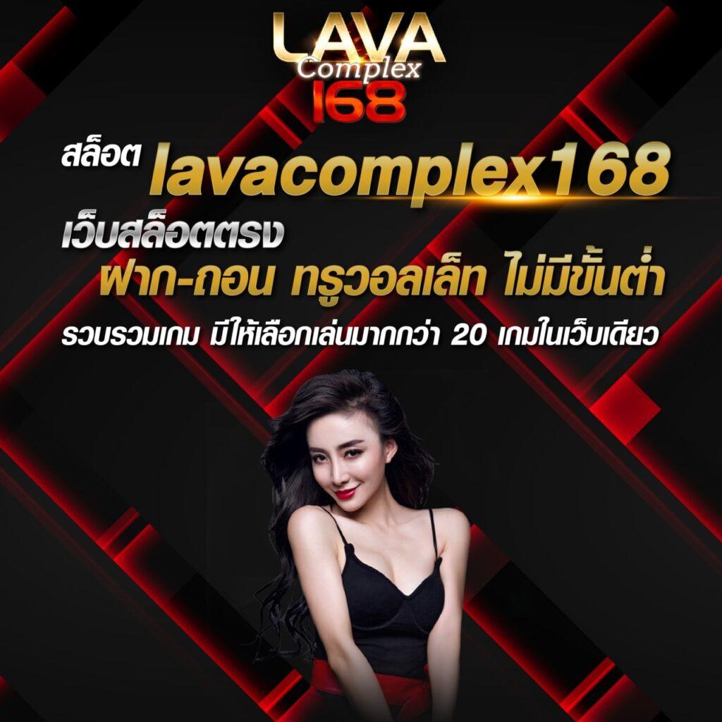 sby win สล็อต - สนุกกับสล็อตออนไลน์ กว่าหมื่นเกมใหม่