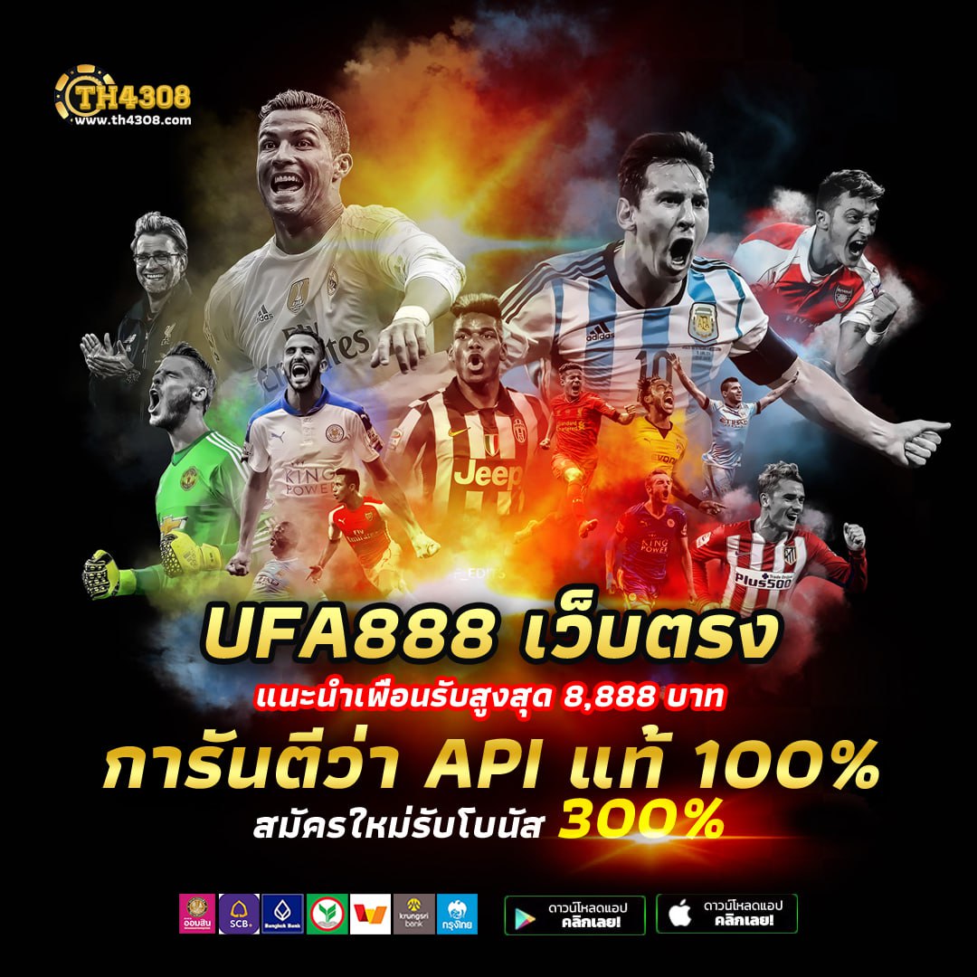 sby win สล็อต รวมเกมสล็อตทันสมัย โบนัสแตกง่ายได้เงินจริง