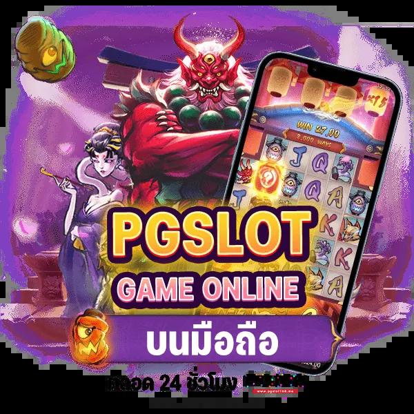 sexy casino: เว็บคาสิโนออนไลน์ที่ให้คุณสร้างรายได้ง่าย ๆ