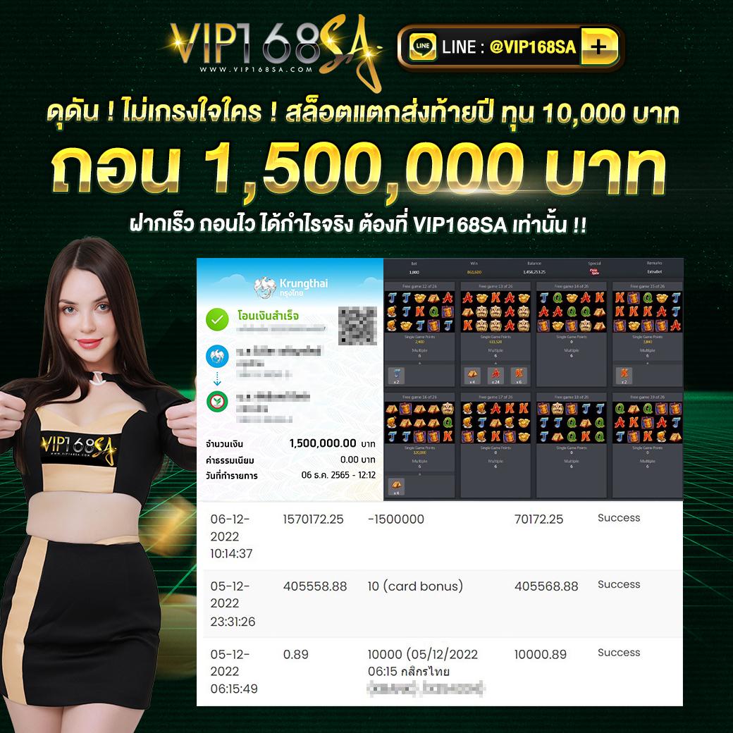 sg slot คาสิโนออนไลน์ครบวงจร เล่นง่ายได้เงินจริง 2024