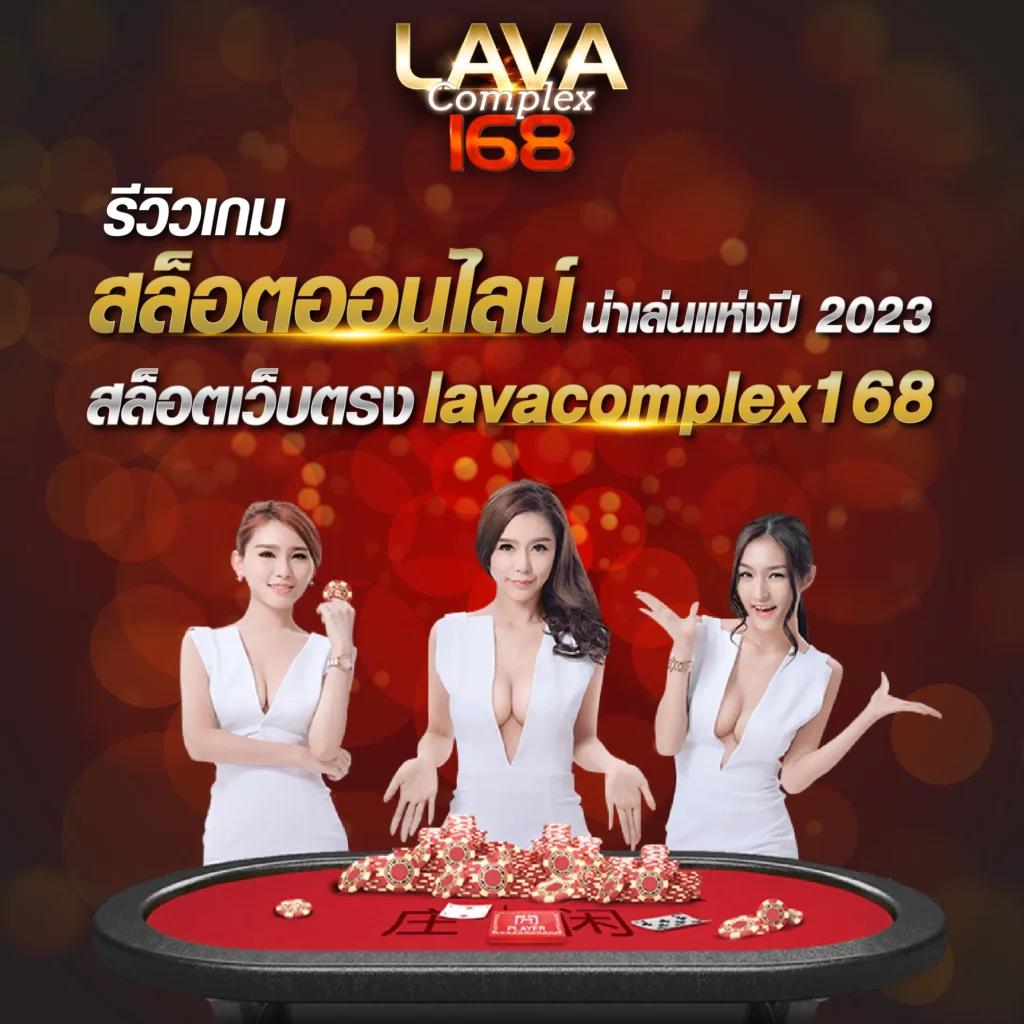 singha999 คาสิโนครบวงจร เว็บตรง ระบบออโต้ ฝาก-ถอนเร็วทันใจ
