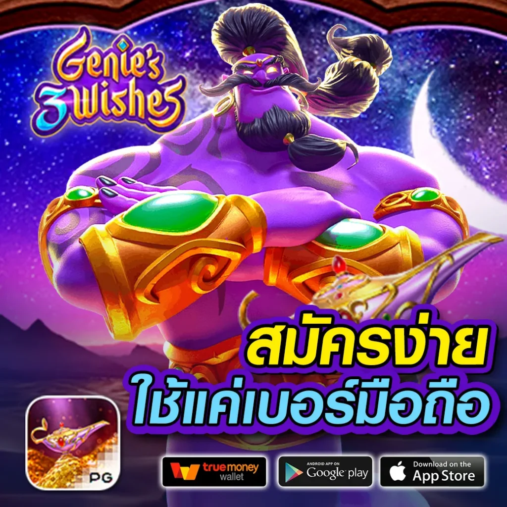 sll slot เว็บตรง ระบบใหม่ล่าสุด บริการครบวงจรปลอดภัยสูง